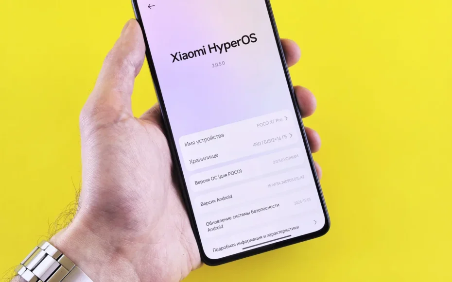 POCO F7 celular