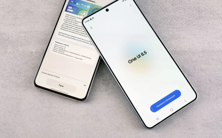Samsung Galaxy Event agosto 2026